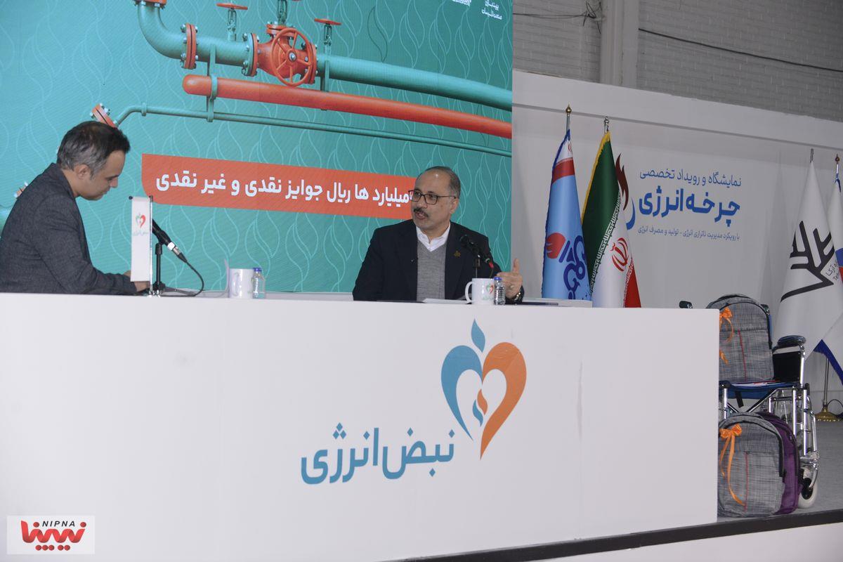 چهارمین رویداد «دوشنبه‌های انرژی» و سومین مرحله قرعه‌کشی جوایز فردی مشارکت‌کنندگان پویش نبض انرژی 20